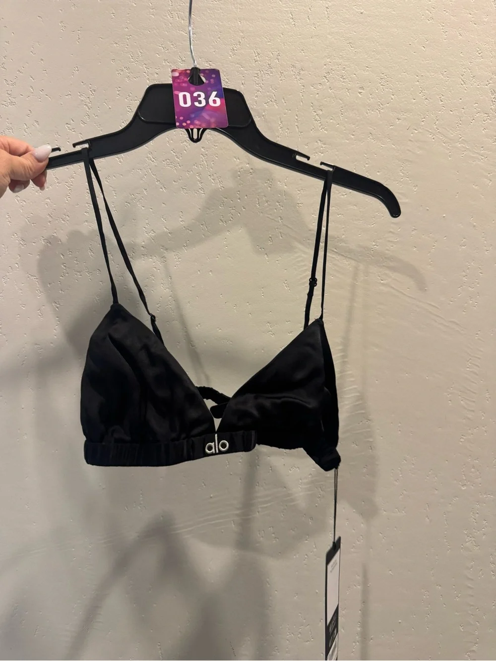 36. ALO Atelier silk blend radiance Bra